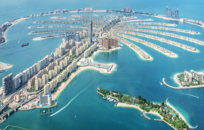 The View At The Palm Jumeirah Dubai
