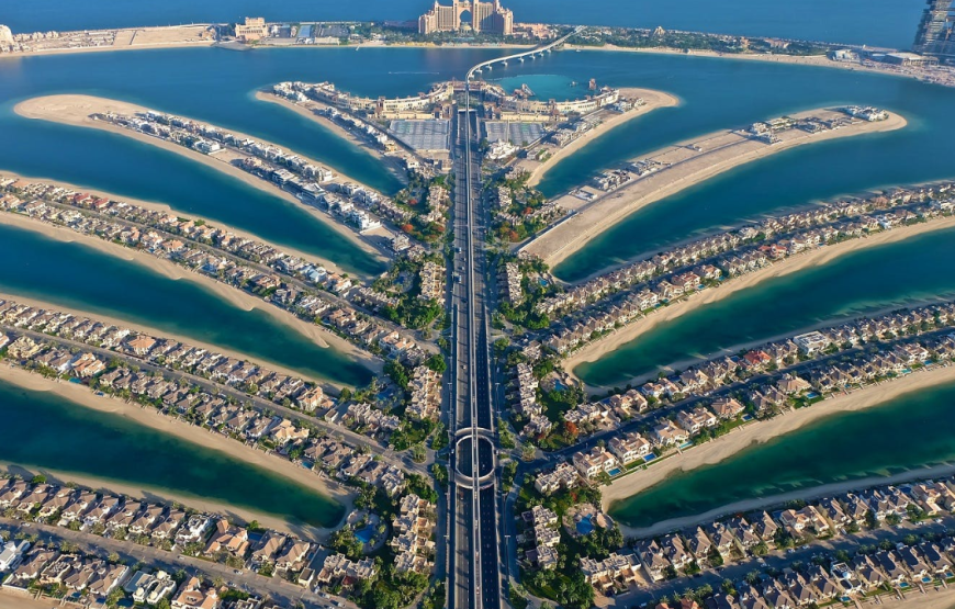 The View At The Palm Jumeirah Dubai