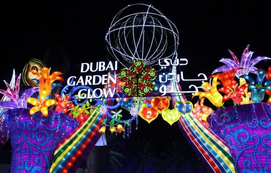 Glow Garden