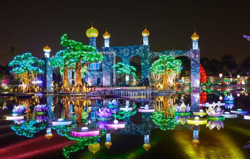 Glow Garden