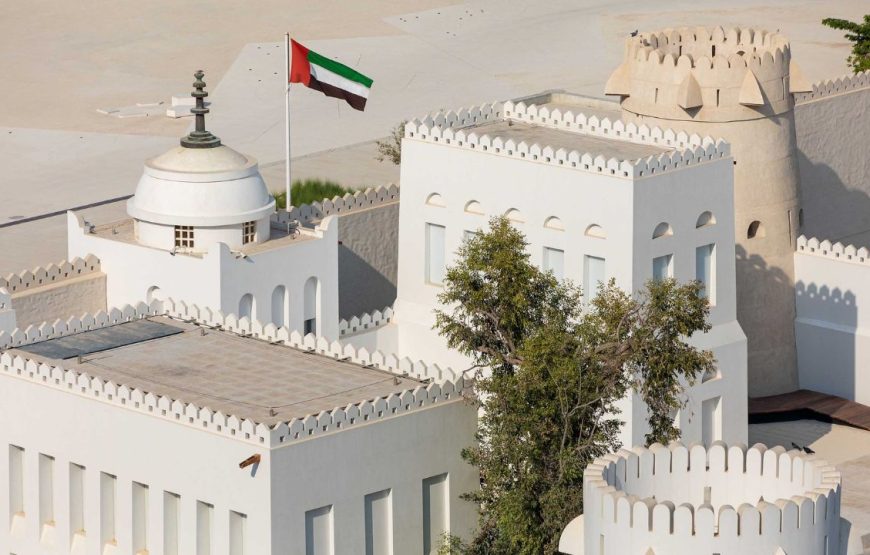 Qasr Al Hosn Abu Dhabi