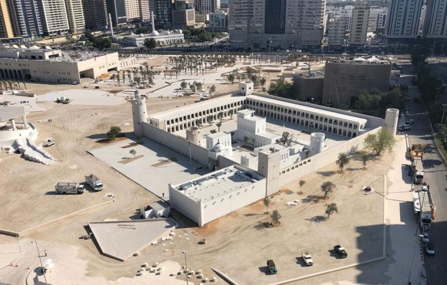 Qasr Al Hosn Abu Dhabi