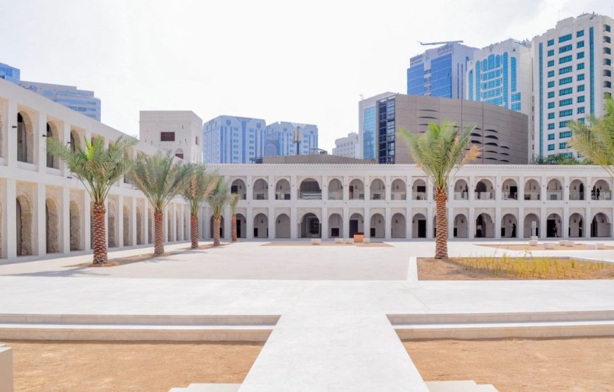Qasr Al Hosn Abu Dhabi