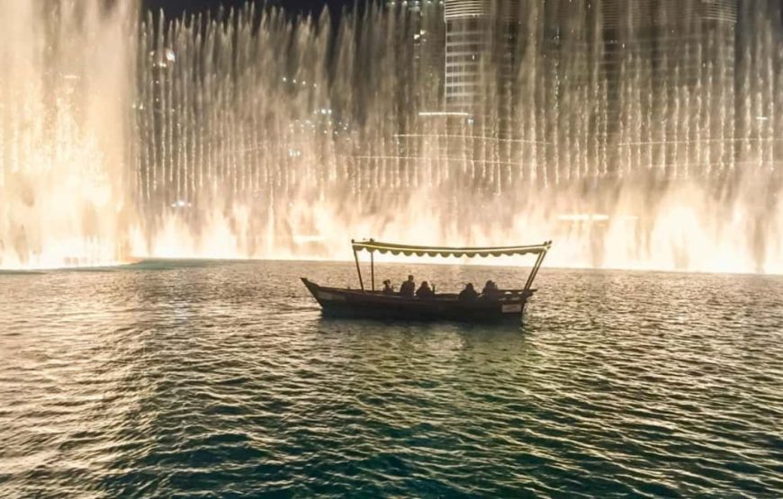 Dubai Fountain Show and Lake Ride