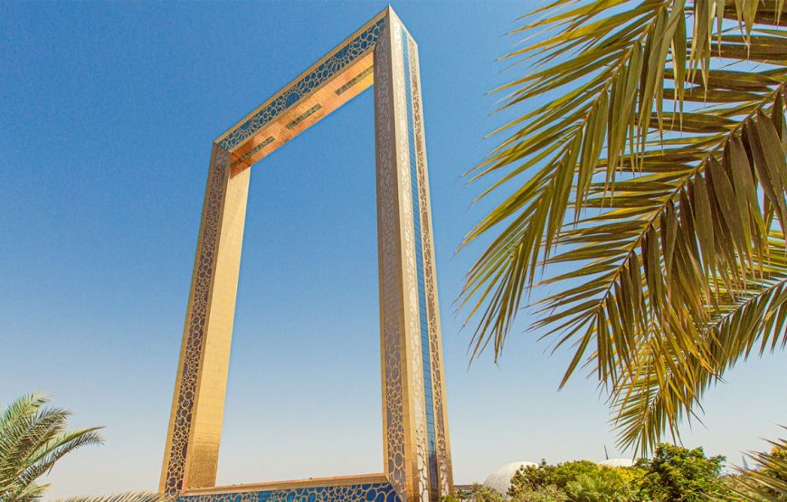 Dubai Frame