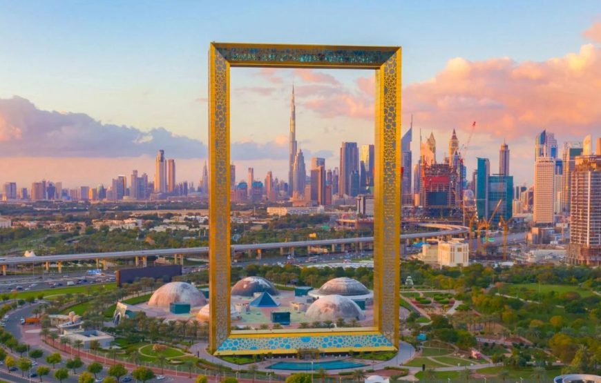 Dubai Frame