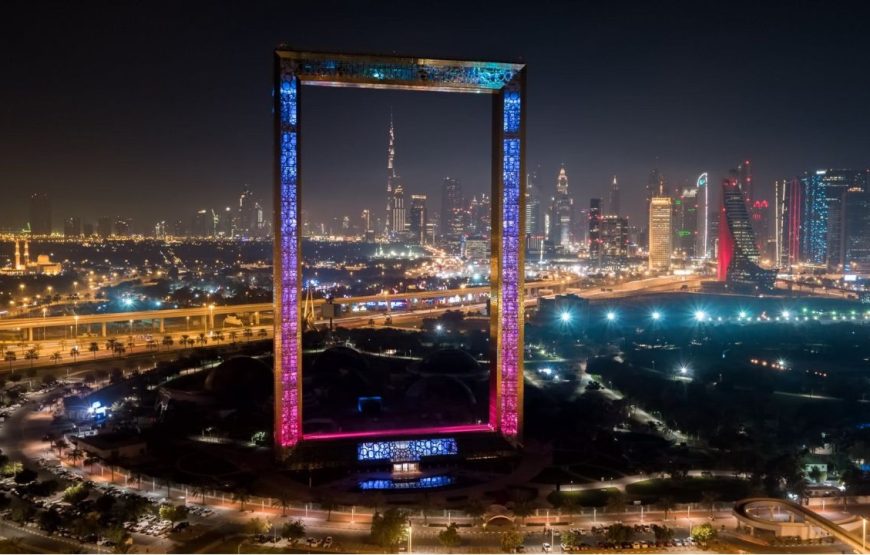 Dubai Frame