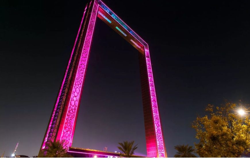 Dubai Frame