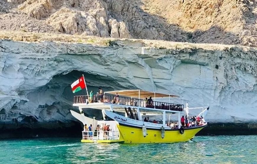 Musandam Dibba Tour
