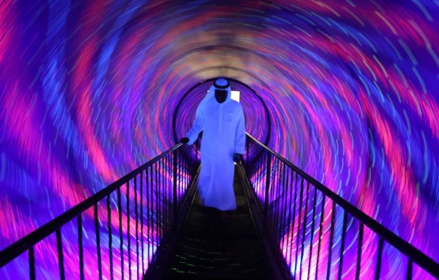 Museum Of Illusions