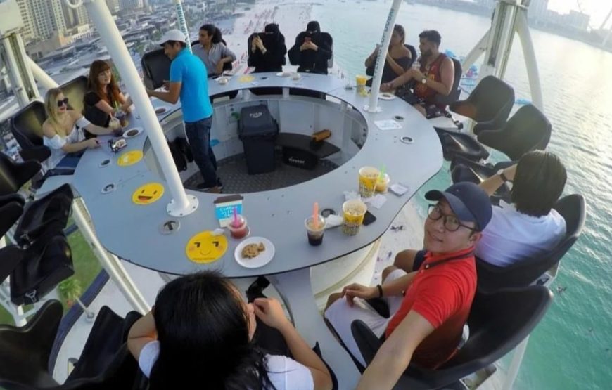 Flying Cup Dubai