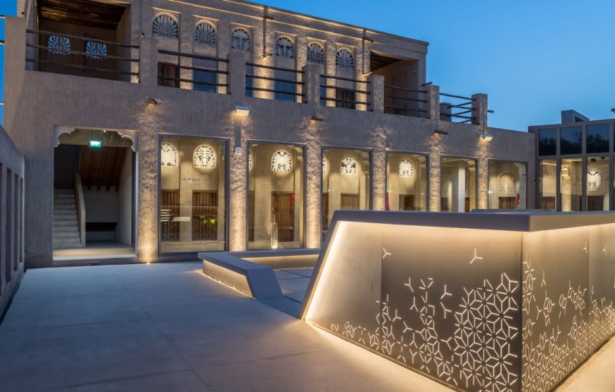 Al Shindagha Museum