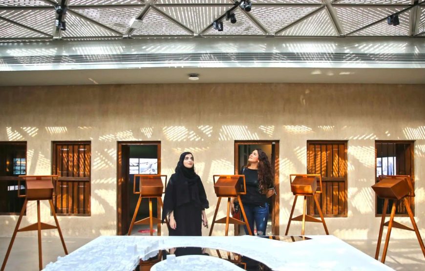 Al Shindagha Museum